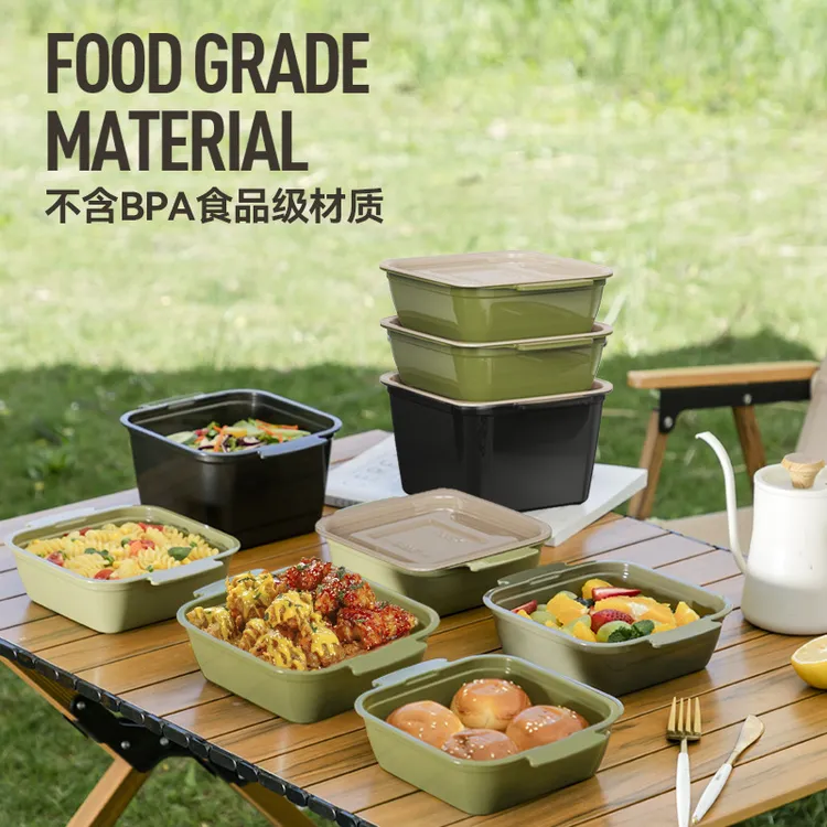 简约收纳方形冰箱收纳盒