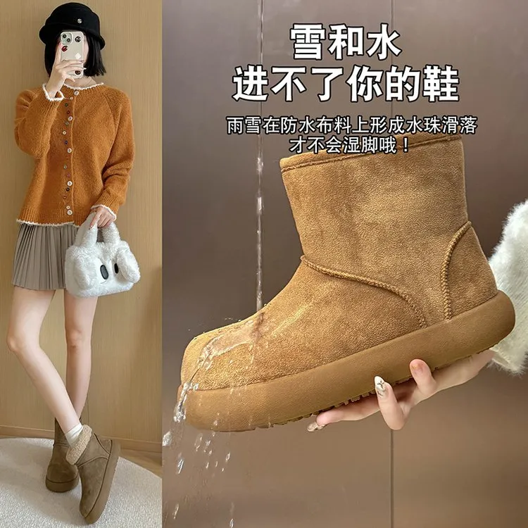 防水秋冬保暖可两穿小土豆棉鞋加绒保暖靴防滑女鞋