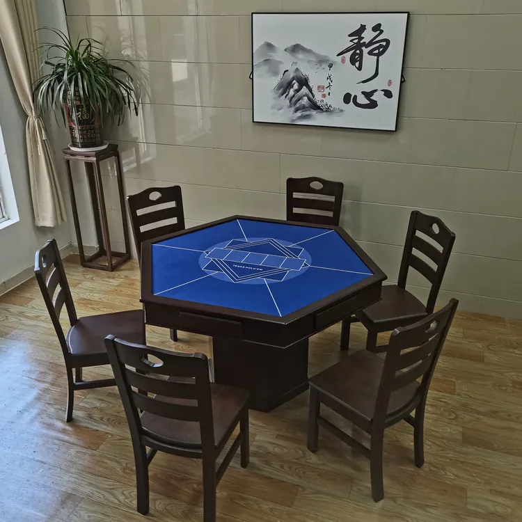 带盖实木六角形棋牌桌六方形棋牌桌