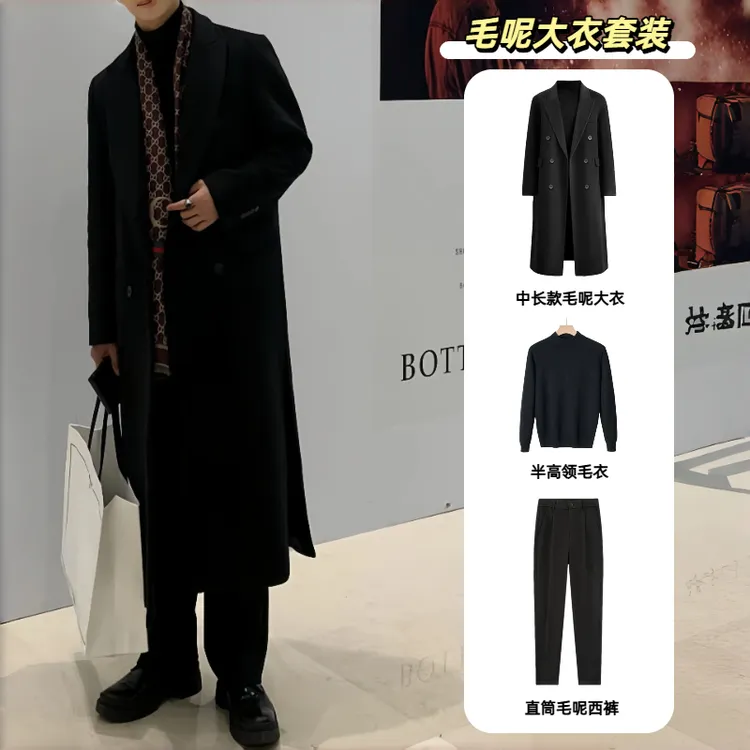 男士休闲毛呢外套秋冬新款毛呢大衣男中长款韩版加厚男士风衣呢子