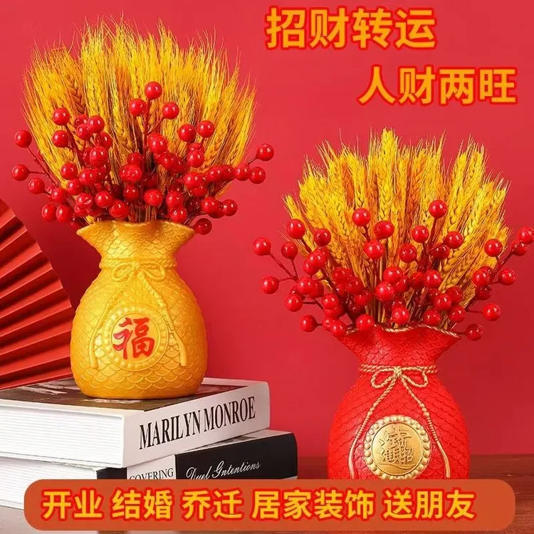天然黄金麦穗客厅摆件家居装饰大麦干花束假花客厅摆设乔迁仿真花