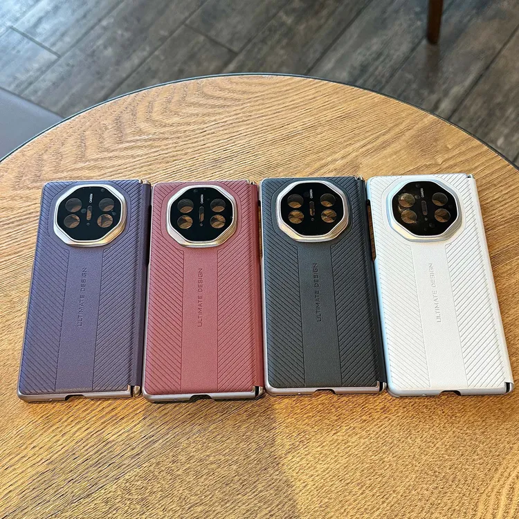 准新品  华为MateX5 X6压纹秒变XTS双轴保护壳