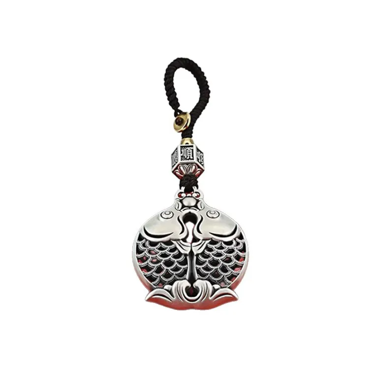 年年有余锦鲤双鱼汽车钥匙扣挂件男女款复古镂空招财防丢挂绳礼物