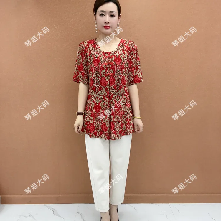 夏季加肥加大码妈妈装宽松百搭小衫显瘦中老年短袖休闲气质时尚X