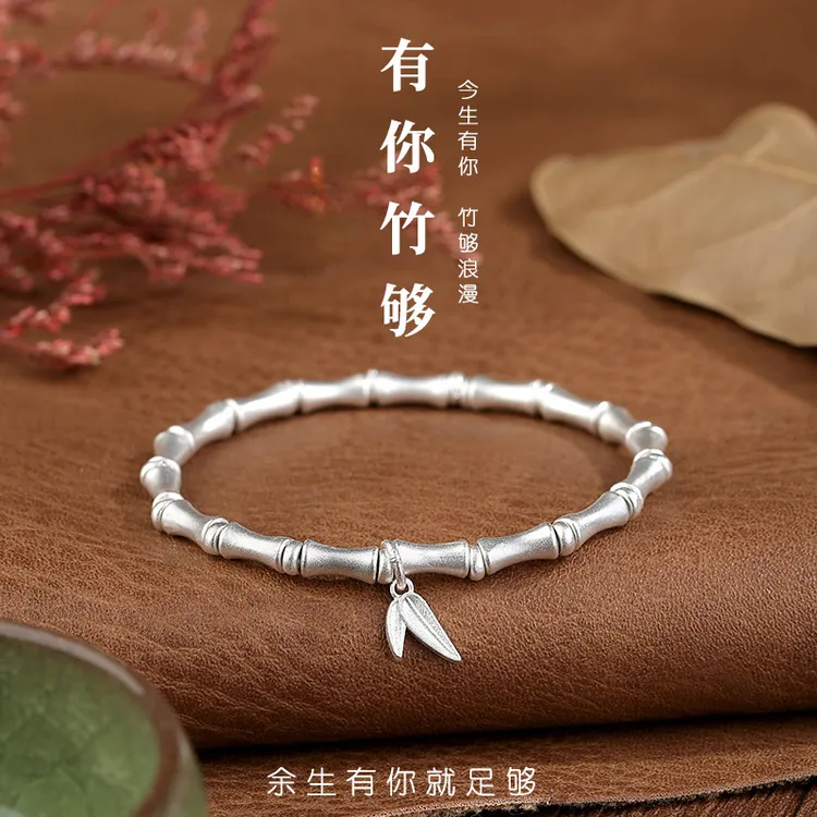 9999银竹节手链古法磨砂手串节节高升2025新款简约气质首饰时尚