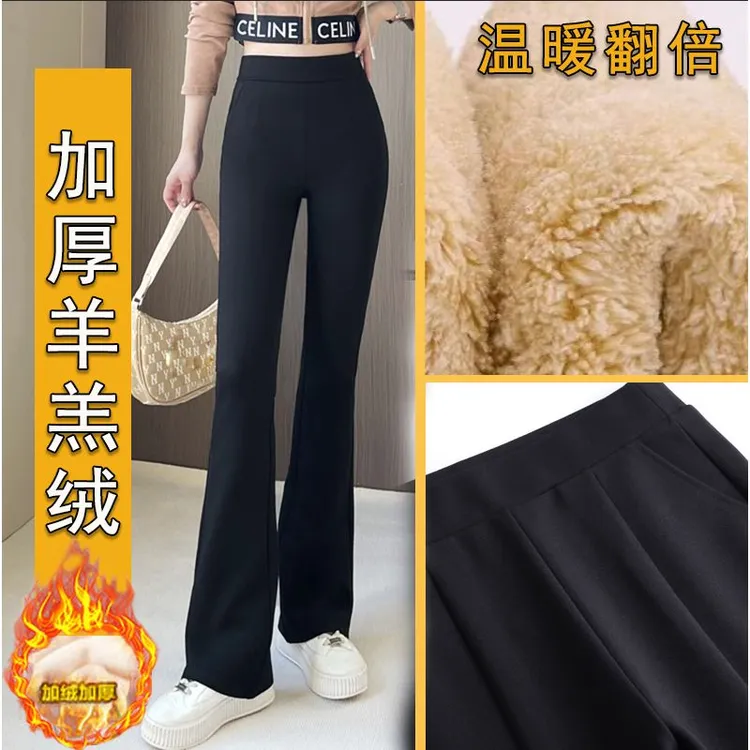 冬季特厚羊羔绒加绒保暖九分长裤休闲裤显瘦高腰微喇叭裤女小黑裤