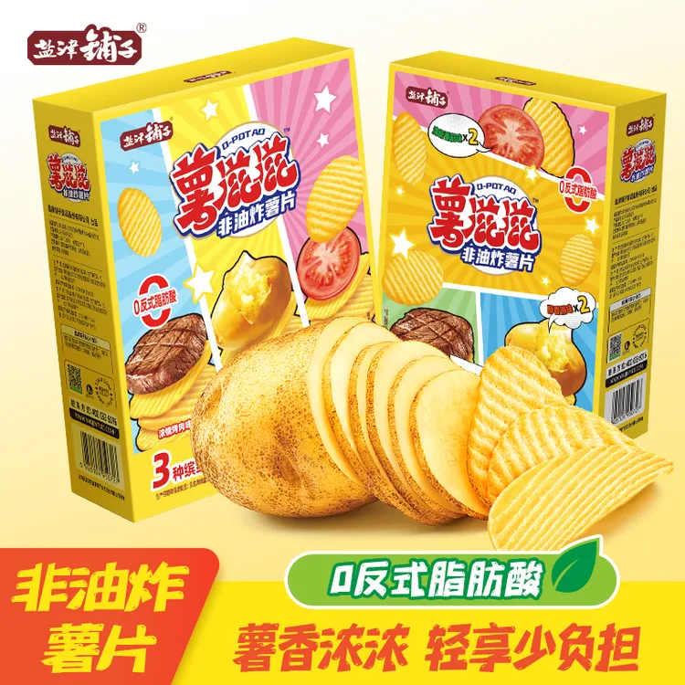 【到手12包】薯片0反式脂肪酸盐津铺子酥脆零食非油炸薯片追剧