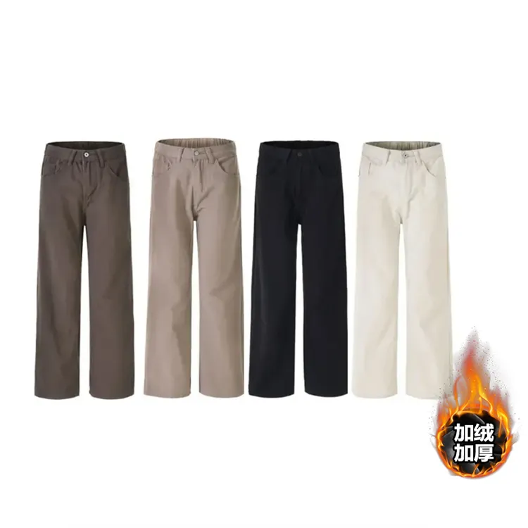 2025秋冬美拉德cleanfit宽松直筒休闲裤男潮牌垂感加绒百搭长裤子