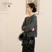三彩【蝶舞芳菲】2025冬季新款新中式毛衣蝴蝶盘扣针织开衫宽松女