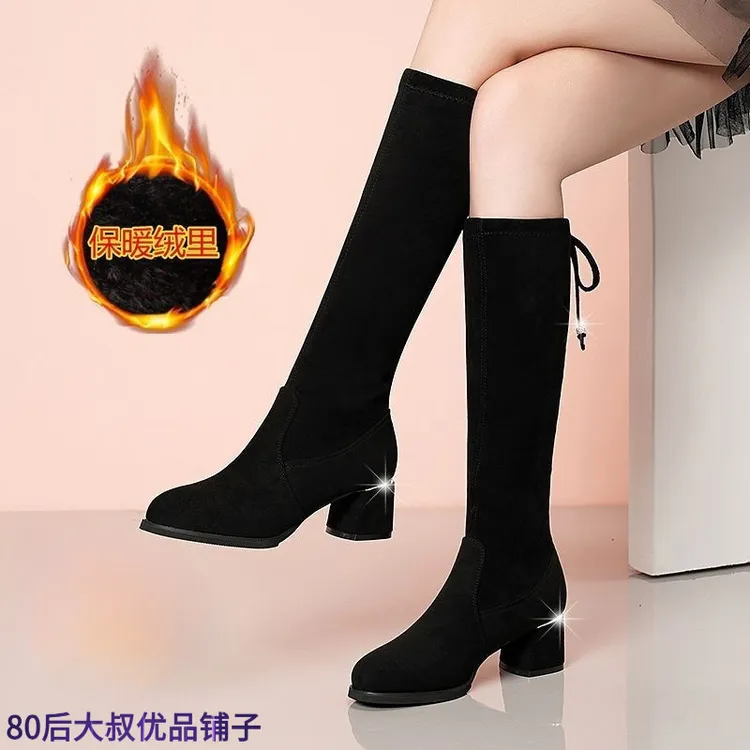 长筒靴女2025新款秋冬加绒中筒靴子女不过膝150矮小个子长靴高跟