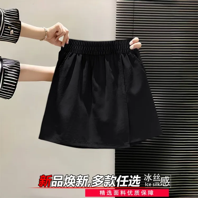 夏季短裤女2025年爆款时尚洋气热裤女款高腰纯色大码工装五分短裤
