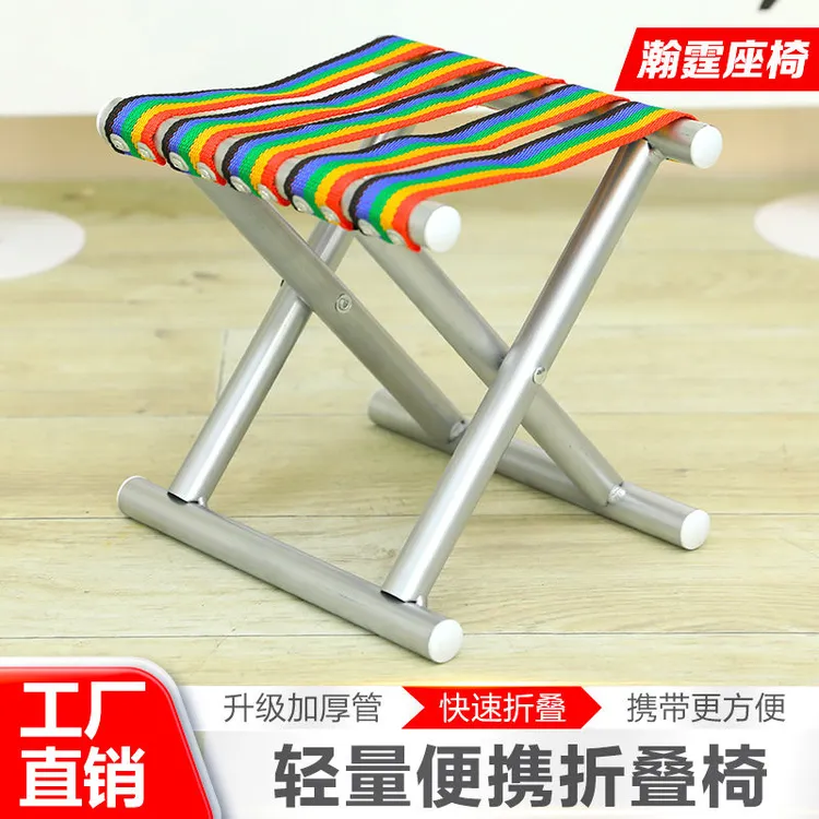 折叠小凳子家用马扎可折叠小巧便携随身坐音乐节马扎结实户外休息