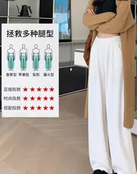 5870#女士倍显瘦直筒裤