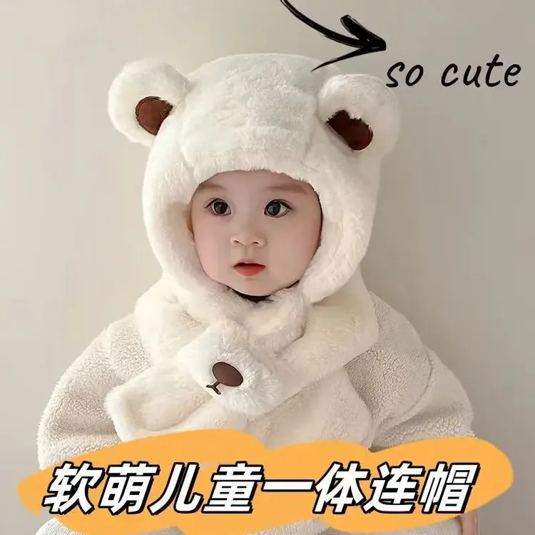 儿童帽子围巾一体秋冬季可爱帽男女童加厚保暖婴儿超萌