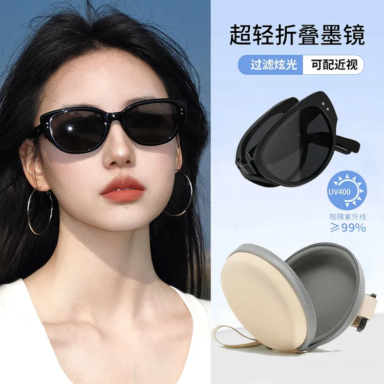 新款猫眼墨镜女复古偏光防紫外线时尚个性高级感折叠太阳眼镜防晒