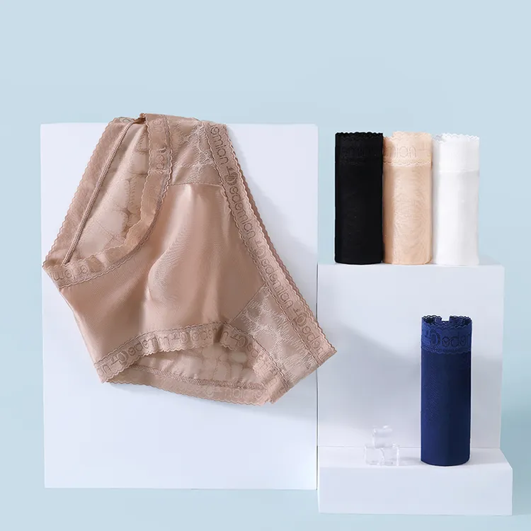 无痕男士内裤冰丝夏季薄款低腰速干透气轻奢丝滑绸面单层裆三角裤