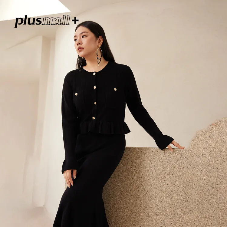 PLUSMALL 暗夜珍妮 法式优雅风荷叶边鱼尾连衣裙针织裙PM2509081