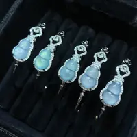 【上旭珠宝】天然翡翠A货蓝水葫芦手镯 多样性发一件