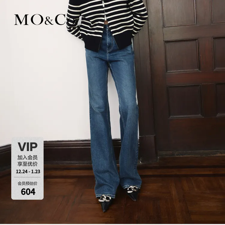 MOCO中高腰牛仔裤复古微喇裤做旧洗水MBC4JENT01