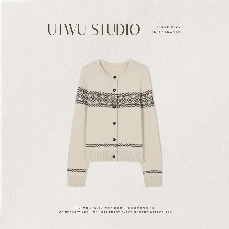 小敏「文艺复兴」羊毛混纺慵懒风显瘦拼色圆领针织开衫UTAZ1082