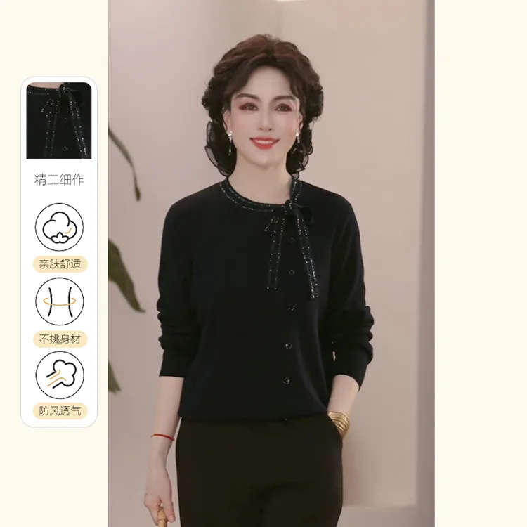 2025秋冬新款妈妈装针织衫百搭上衣气质中年女装休闲时尚内搭毛衣
