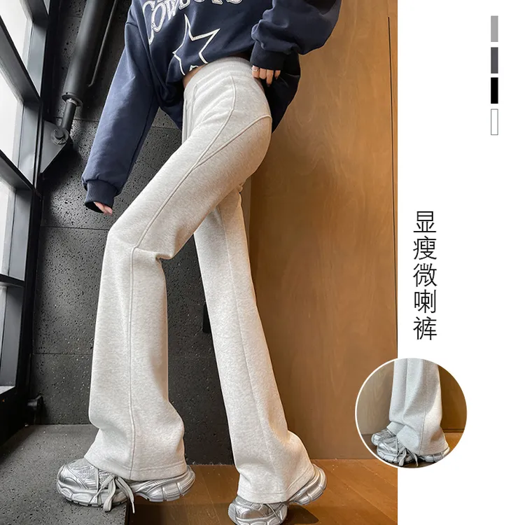灰白色喇叭裤女2025新款春秋显瘦微喇裤提臀高腰加绒窄版运动卫裤