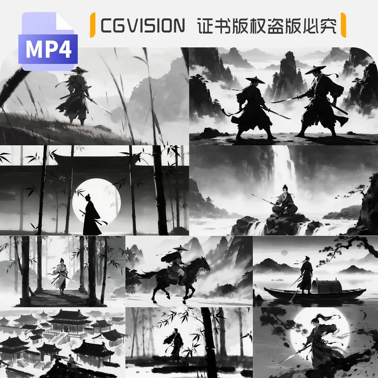水墨中国风写意武侠江湖竹林剑客功夫武术表演舞台背景4K视频素材