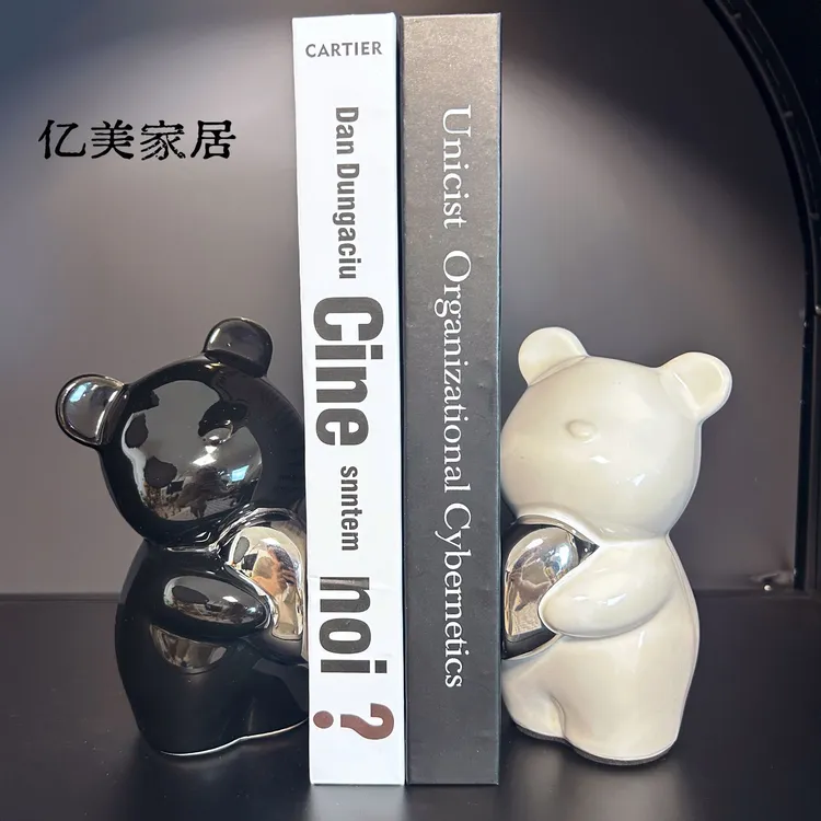 一对可爱比心熊书立摆件高端陶瓷客厅展示柜新房客厅装饰品摆件