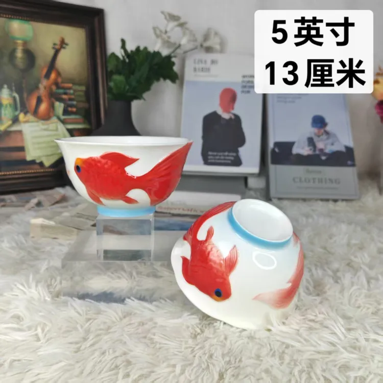 陶瓷新中式珐琅瓷金鱼锦鲤系列米饭碗5英寸红鱼米饭碗