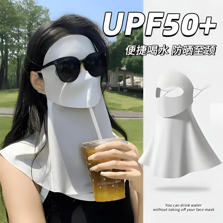 防晒面罩遮全脸护颈防紫外线女遮阳一体脸基尼口罩遮脖子冰丝透气