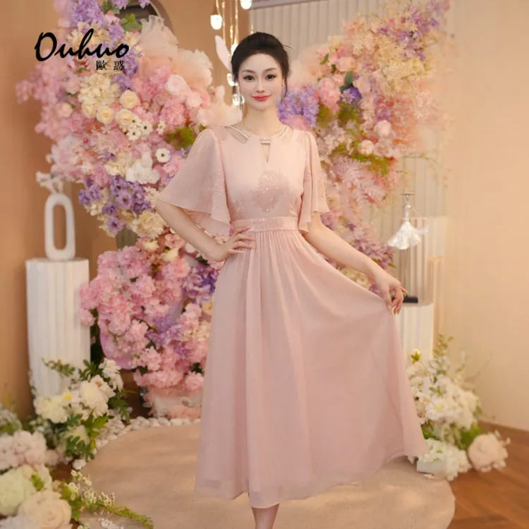 2025年夏季新款连衣裙OHDRI04106