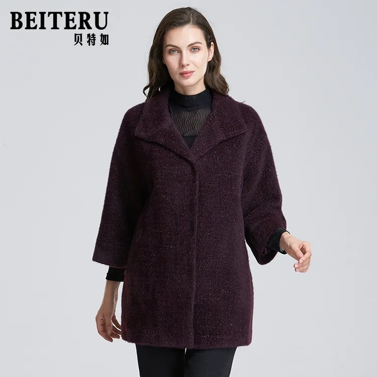 贝特如冬季妈妈装仿貂绒外套女中年毛呢宽松大衣中长款专柜正品YJ