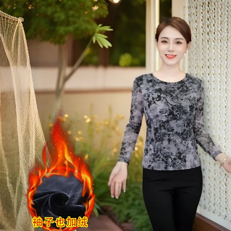 2025年秋季新款高档印花网纱小衫洋气长袖百搭修身显瘦时尚气质