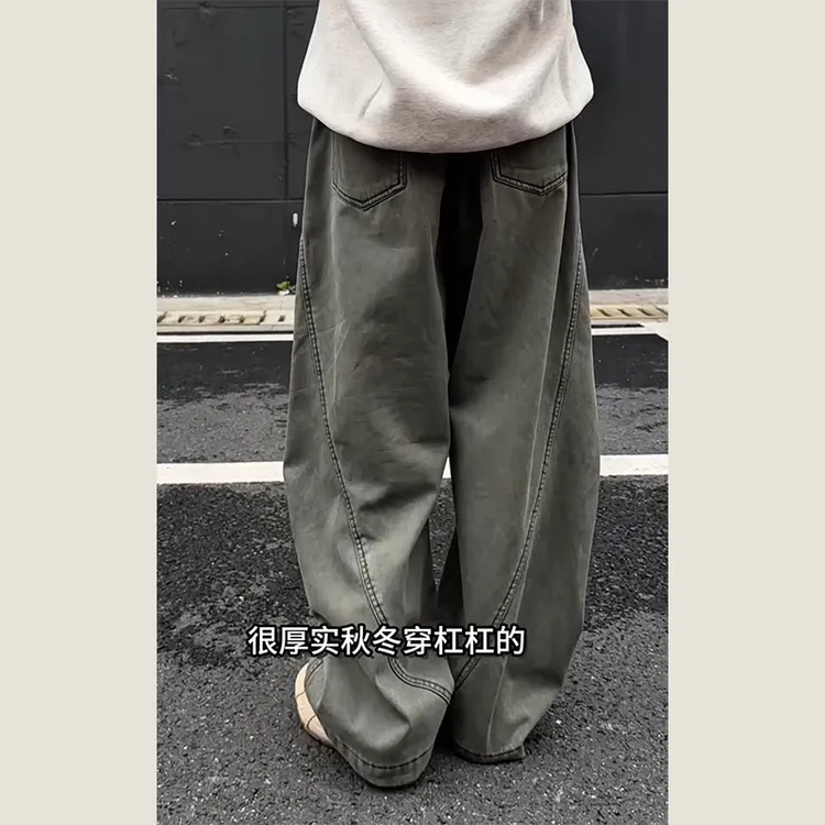 No talking加厚纯棉工装裤水洗复古宽松直筒裤子潮流男生休闲长裤