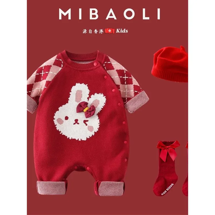 香港婴儿衣服春秋满月公主服女宝宝纯棉连体衣毛衣可爱套装爬服