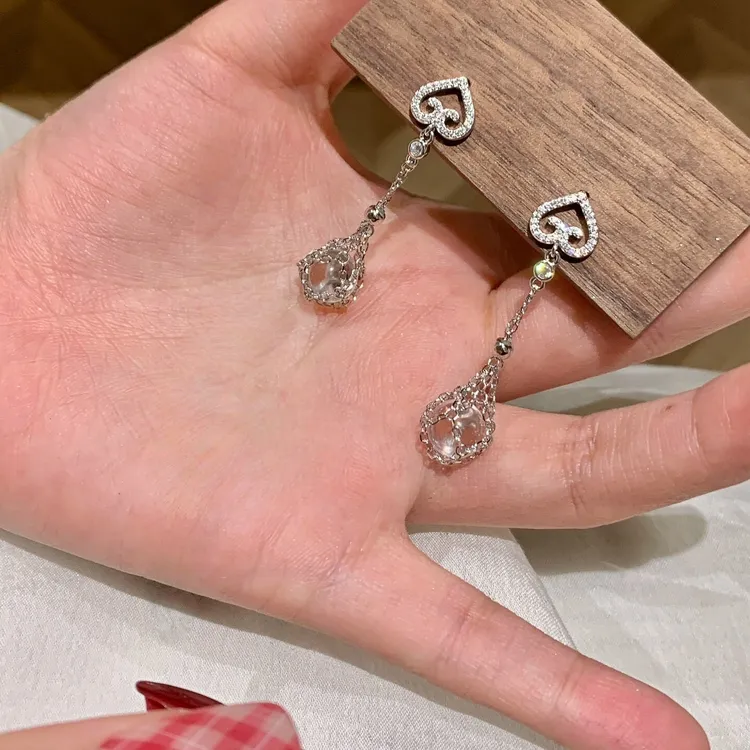 卡柒 铜合金耳饰 冰透珠珠网兜耳钉女时尚百搭轻奢高级感气质耳饰