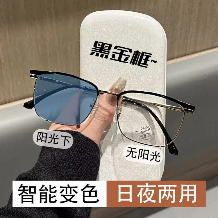 正品近视变色眼镜半框素颜女复古超轻半框可配度数斯文痞帅理工男
