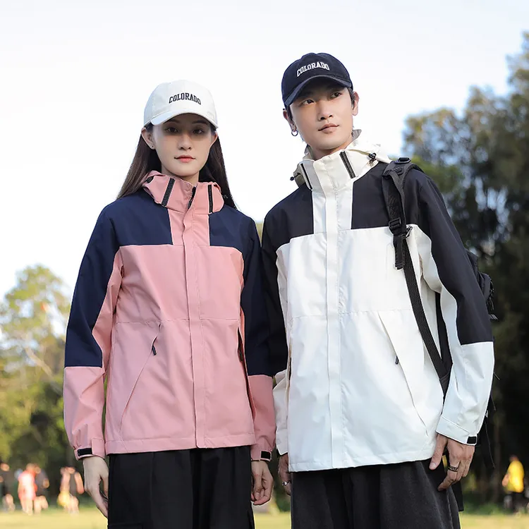 户外冲锋衣男女同款外套春季薄款户外防水登山服休闲运动连帽夹克