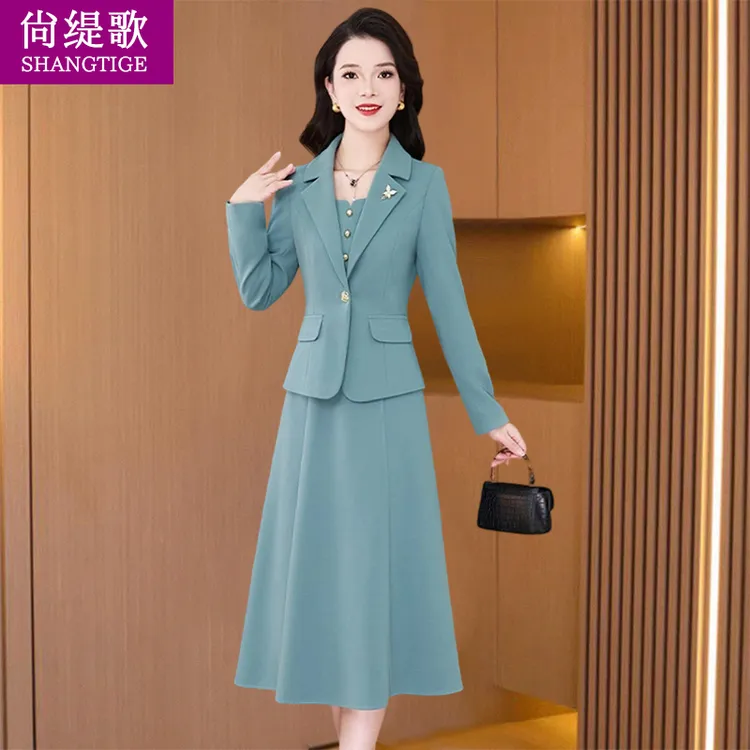 阔太太洋气小香风套装连衣裙秋2025今年新款轻奢高级感一整套40岁