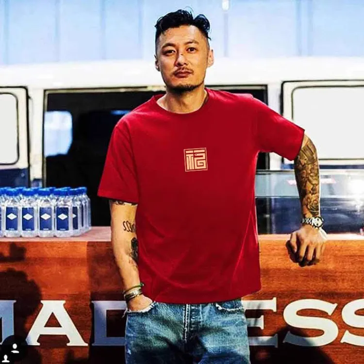 仓石一树2025本命年红色短袖T恤男夏季新款宽松纯棉半袖情侣上衣