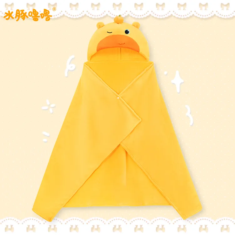 多爱正版联名水豚噜噜暖披肩办公室卧室客厅单人暖身午睡周边