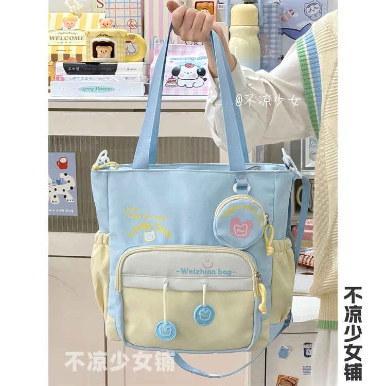 学院风可爱小清新斜挎包撞色大容量百搭手提托特包学生上课补习袋