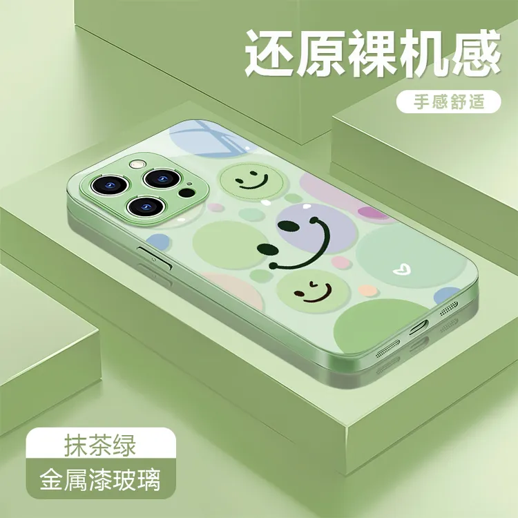 涂鸦笑脸适用苹果17/16/华为P70/vivo/oppo金属漆玻璃防摔手机壳
