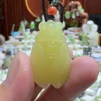 和田玉未镶嵌颈饰黄口蝉金榜题名