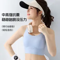 妙欧琳健身跑步瑜伽适用无痕强压透气速干显瘦运动高强度防震美背