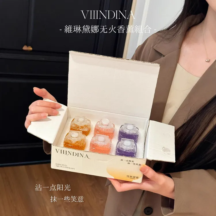 【新疆包邮】拍一发六！礼盒装无火香薰 持久淡香家居洗手间清新空气