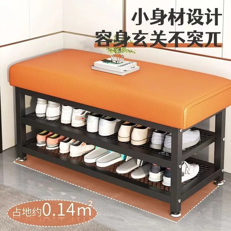 换鞋凳门口可坐家用入户玄关穿鞋凳简约鞋架坐凳一体收纳凳子防水