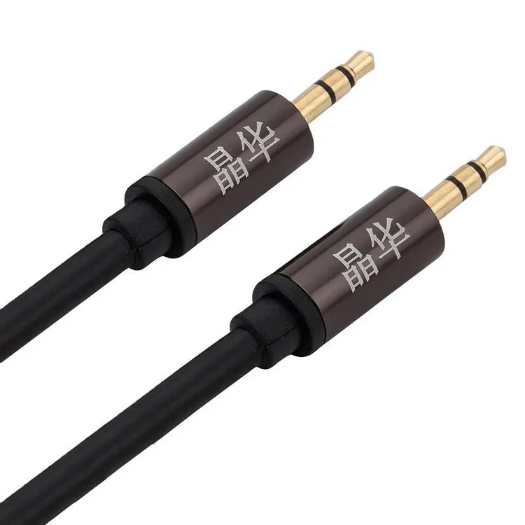 手机电脑通用车载双头加长typec音频线转接线3.5MM转接头无氧铜3