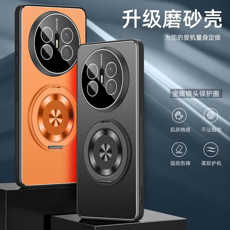 适用于华为mate70Air手机壳带镜头膜合金保护套防摔旋转支架男女