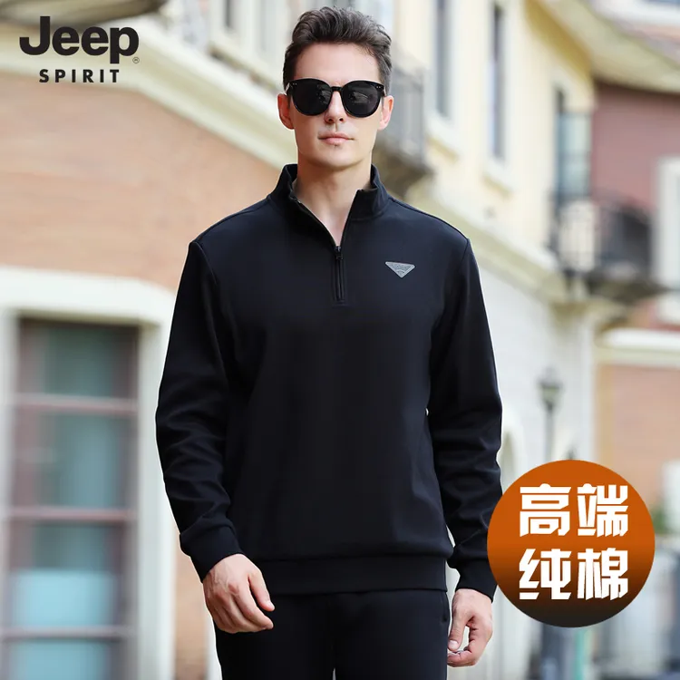 高端纯棉 秋季新款中年爸爸男士套装宽松休闲两件套长袖卫衣 运动